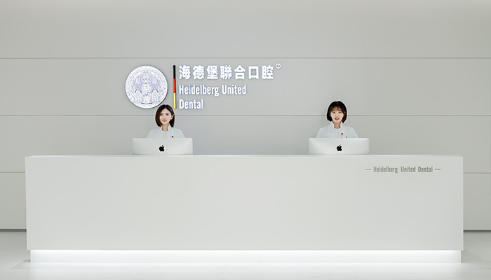 无微不至的前台接待